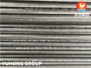 China Carbon Steel Pipe ASTM A192  Oil Gas Pressure Vessel Chemical Heating Power Plants wholesale