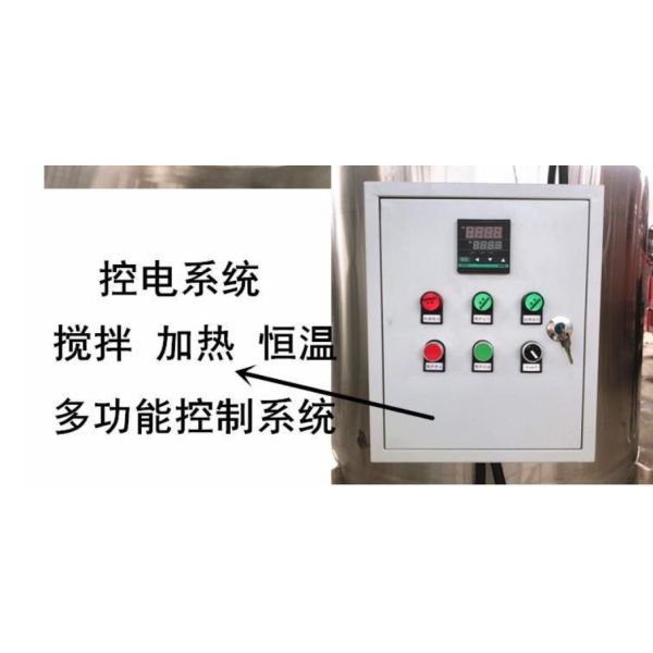 High Quality Powder Ribbon Mixer Commercial Paddle Planetary Mixers