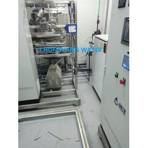 China RO Distilled Water Purifier Machine For Pharmaceutical Cosmetic Industry on sale