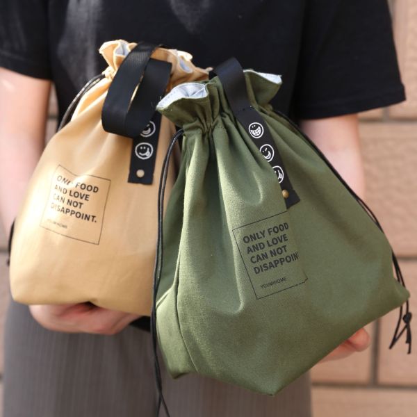 Customized Insulated Bento Bag Wide Opening Canvas Drawstring Lunch Bag