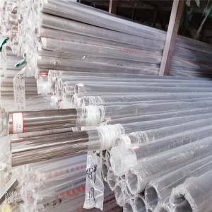 China 88.9mm 3.5 Inch Erw Stainless Steel Welded Pipe 304h 304l Ss Pipe Welding wholesale