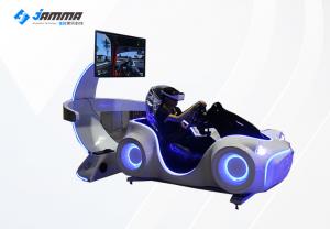 China Electric System 9D Virtual Reality Racing Car Driving Simulator White Color wholesale