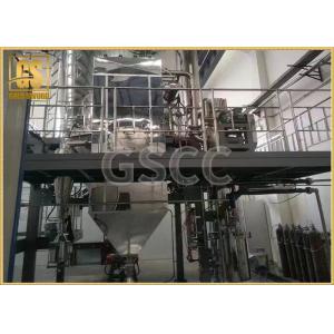 Zhuzhou Gold Sword Cemented Carbide Co., Ltd.