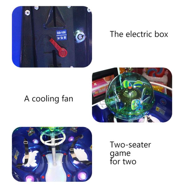 Indoor Out Space Capsule MP5 Coin Operated Machine Double Parent-Child Ride