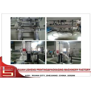 Air Bubble Film Computer Bag Forming Machine For Plastic , CE / ISO Certificate