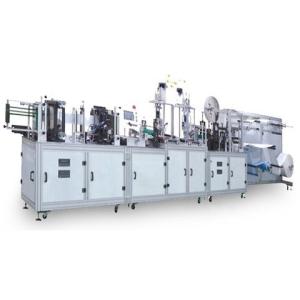 China High Stability KN95 Face Mask Making Machine Beautiful Appearance wholesale