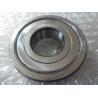 Buy cheap 16016-2Z Black Deep Groove Ball Bearing With P5 / P6 Precision Rating from wholesalers