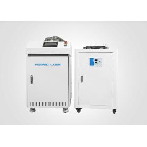 Fiber Transmitting 1064nm Laser Welding Machine For Metal Used】、