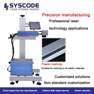 China Automotive VIN Laser Engraver wholesale