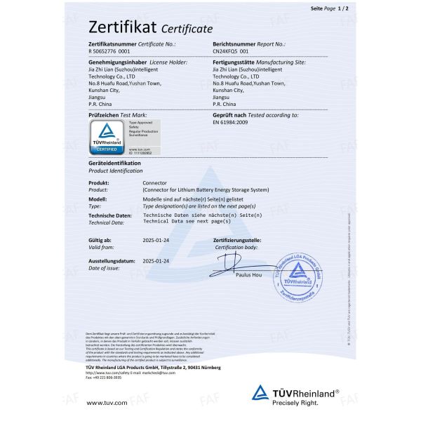 120A Energy Storage Connector Waterproof Plug Crimping Orange Key 2 UL/TUV