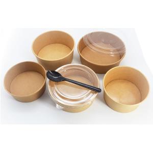 China Biodegradable Paper Salad Bowl Disposable Takeaway Lunch Box Salad Bowls on sale