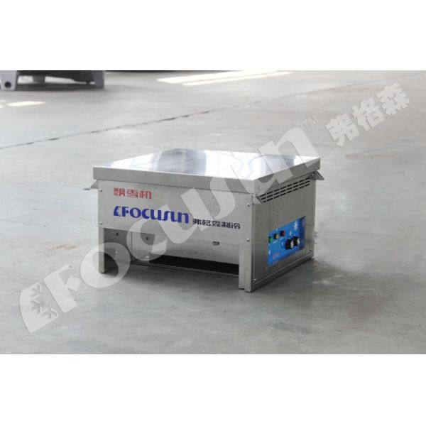 Long Service Life Focusun FAS-650G Ski Resort Snow Machine with Copeland Compressor