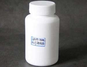 China 150cc Health Product Bottle 150g White Plastic Bottle PE Medicine Capsule Bottle on sale