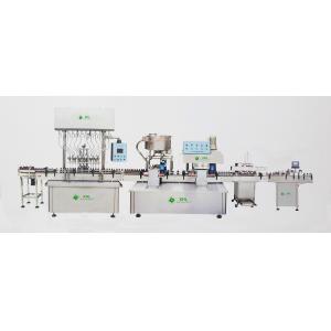 SGS Liquid Filling And Sealing Machine