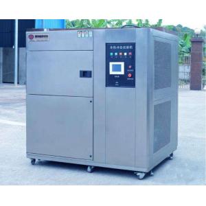 China AC220V 2.5m/s Constant Temperature Humidity Test Machine wholesale