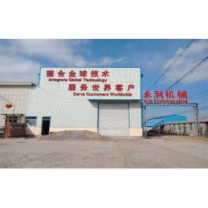 Qingzhou Yongli Mining and Dredging Machinery Co., Ltd.