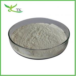 China 70% Natural Yeast Beta Glucan Powder Yeast β Glucan For Health Supplement wholesale