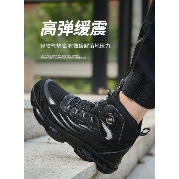 Black / Gray Fly Weave Safety Boots With Kevlar Midsole And Air Cushion Sole For Comfortable Work
