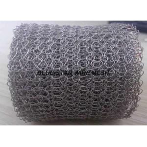 China Monel 400 / Inconel 600 Knitted Metal Mesh  Wire Dia 0.1 - 0.3mm For EMI Shielding on sale