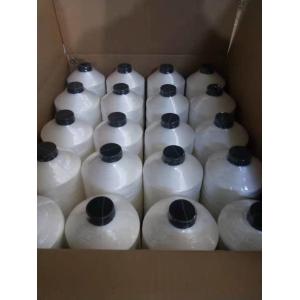 China Hilos 210D/3 Polyester High Tenacity Thread, Polyester Multifilament Yarn wholesale