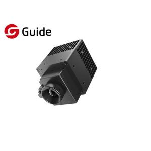 China Long Distance Thermal Imaging Camera Fixed For Industrial Automation wholesale
