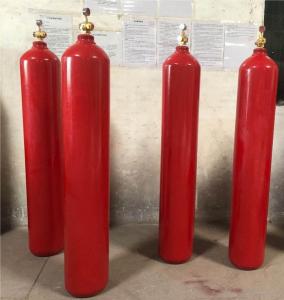 China Inergen IG541 Fire Suppression System Argonite Gas Cylinders 20MPa 30MPa wholesale