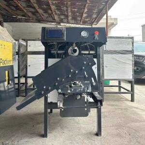 Vertical Impeller Mortar Filling Machine Automatic Cement Packing Machine