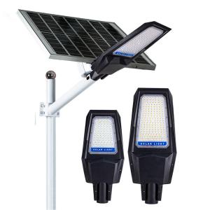 China Waterproof Portable Solar Generators Street Lamp Light Polysilicon wholesale