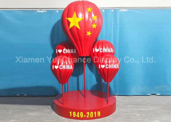 Quality National Day Decorative Fiberglass Balloons In Chinese Style Red Color for sale