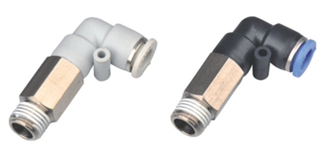 PLL Elongated L Type Elbow Tubing Fitting With Brass Nickel Plated