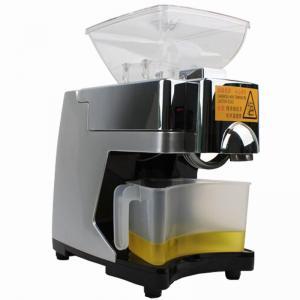 China full automatic mini oil press machine for family use 220V with high quality wholesale