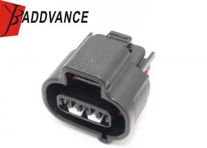China 6248-5316 6248-5317 Vehicle Speed Sensor Connector 3 Way VSS Sumitomo Connector For Toyota on sale