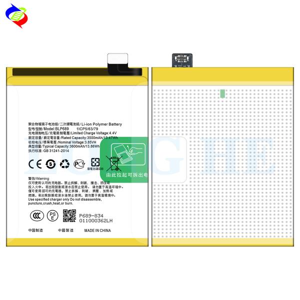 Supply BLP689 Celular Batteries Replacement for Oppo R15X K1 RX17 Neo 3.85V 3600mAh