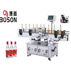 China Automatic Adhesive Labeling Machine For Round Bottle Labeler wholesale