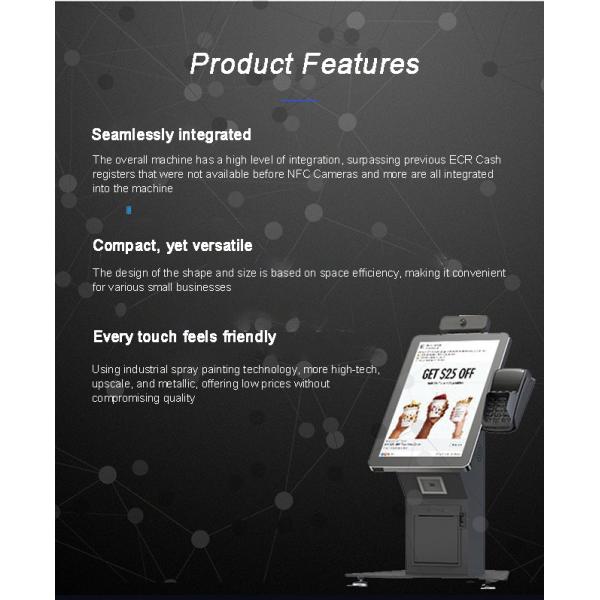 Outdoor Self Ordering Kiosk Sunlight Readable Self Service Ordering Machine