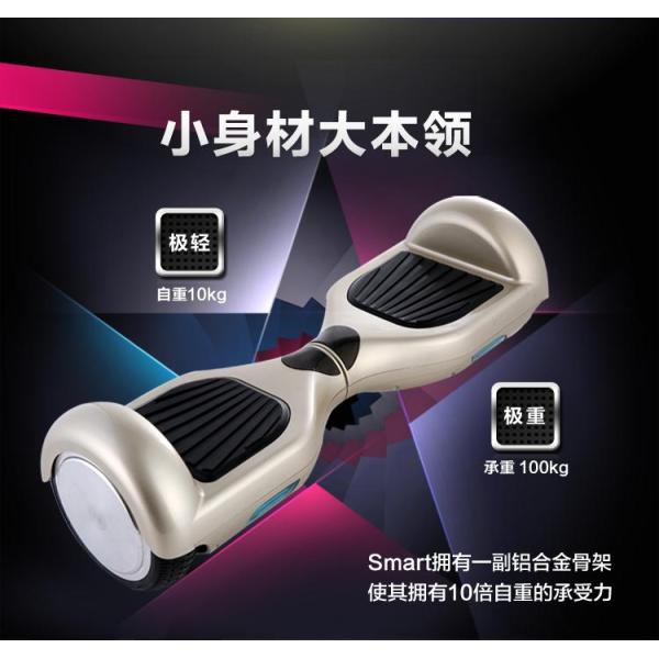 6.5" Two wheels Smart Balance Hoverboard UL2272 Certified Electric Self Balance Hoverboard with Light Sensor LED Factory