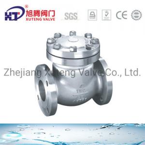 China ANSI Swing Flanged Check Valve CE APPROVED Estimated Delivery Time and Fast Shipping wholesale