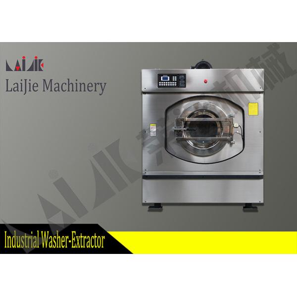 Front Loading Hotel Commercial Laundry Equipment With Extracting Function