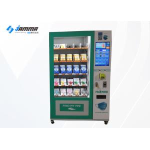 21 Inch Touch Screen Smart Contactless Mask Vending Machine