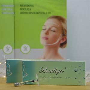 China Clear 1ml Hyaluronic Acid Dermal Filler Injectable Bouliga Without Alcohol wholesale