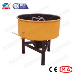 China Cement Mortar Grout Mixer Machine Castable Pan Mixer 1440r/Min wholesale