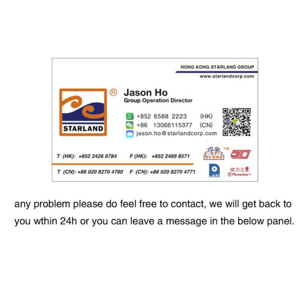 1.5kw Ice Cream Cone Production Line Wafer Biscuit Baking Machine