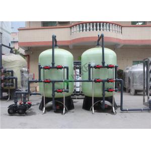 China 6TPH Seawater Desalination Equipment For Drinking Water And Irrigation on sale