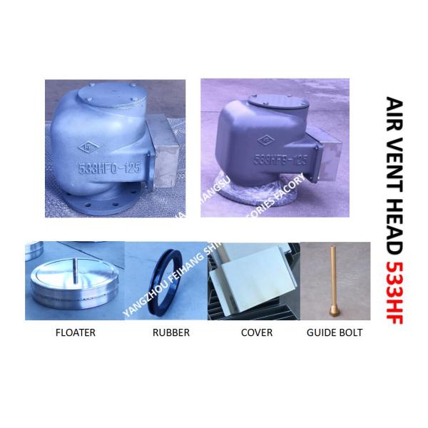AIR PIPE HEAD (With Fire Net) FOR Bilge Oil W. T. Model:533HFO-125A CB/T3594-94