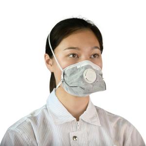 China Activated Carbon Disposable Mouth Mask , Isolation Face Mask Anti Air Pollution wholesale