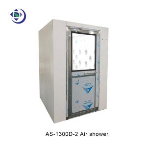 China 25m/S Clean Room Shower With Built-In Fan And HEPA Filters For Multiple Persons wholesale