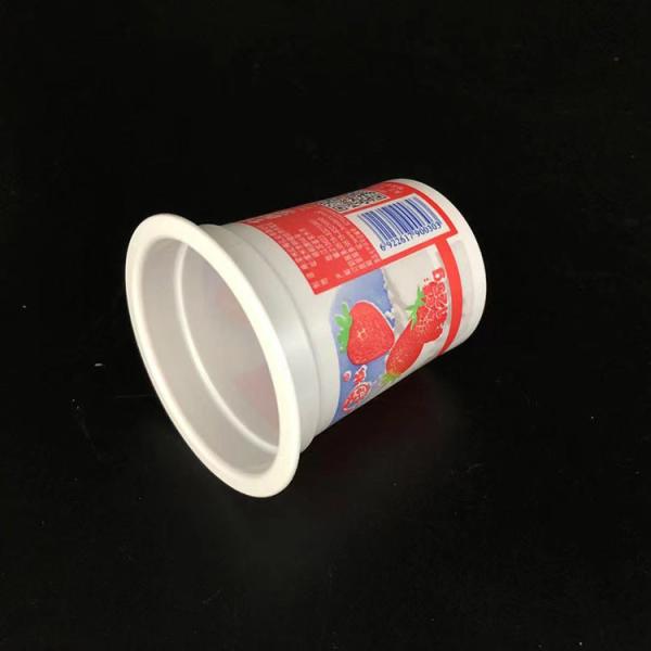 67-125ml plastic cups with logo frozen yogurt cups mini plastic cups