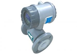 Low Power 100-240VAC ElectroMagnetic Flow Meter Cooling Supply Management