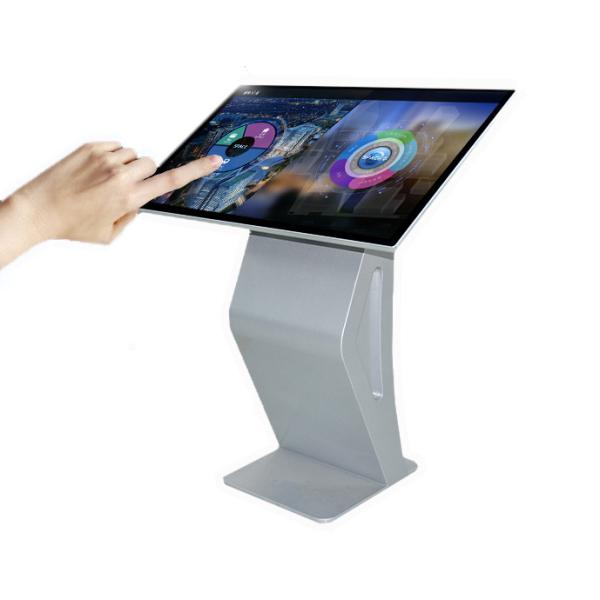 Quality 2k Integrated Inquiry 43 Inch Touch Screen Query Machine for sale