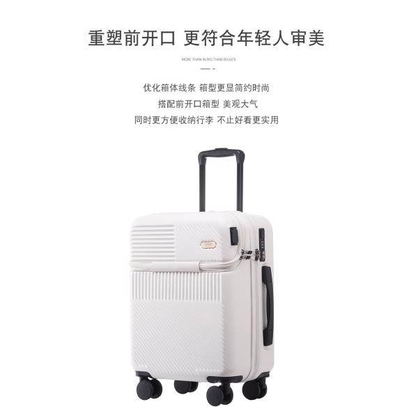 Front-Opening Multi-Functional Luggage New Pull-Along Suitcase with Multi-Directional Wheels Combination Lock Travel Case Leather Suitcase for Men and